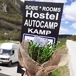 Youth - Camp And 야이체